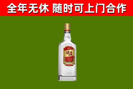 白银区回收尖庄酒
