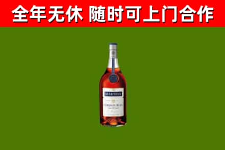 白银区回收蓝带洋酒